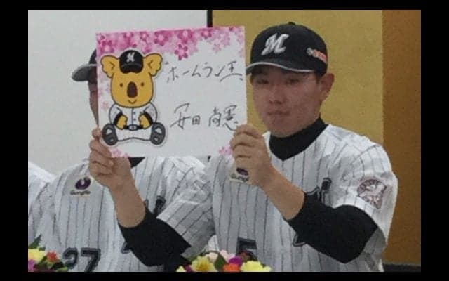 「ホームラン王」目標のロッテ1位安田が宣言「千葉のゴジラと呼ばれたい」