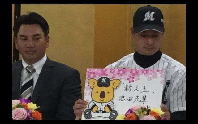 ロッテのドラ2藤岡が正遊撃手争いに意欲、目標は「新人王　源田先輩」