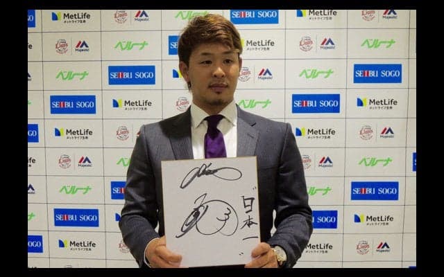 年俸2億円超えの西武・浅村　自ら単年契約を希望したワケ