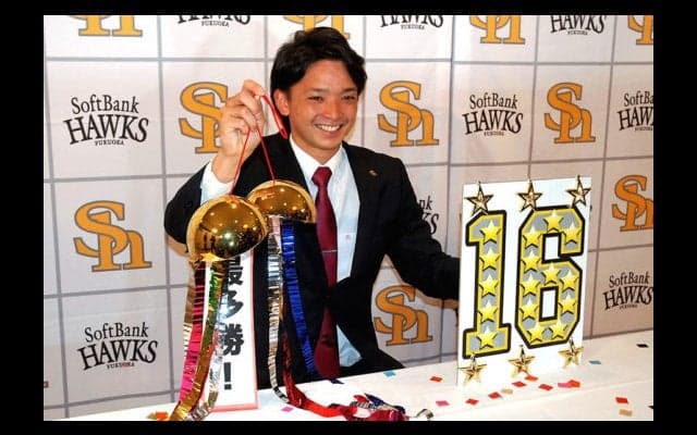 ホークス東浜が9000万円で更改　日本一＆最多勝獲得で2.5倍に