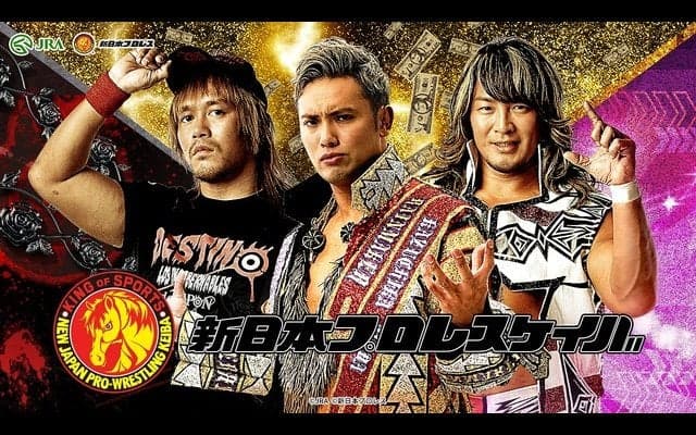 新日本プロレス×競馬「新日本プロレスケイバ」に有馬記念特別企画が登場