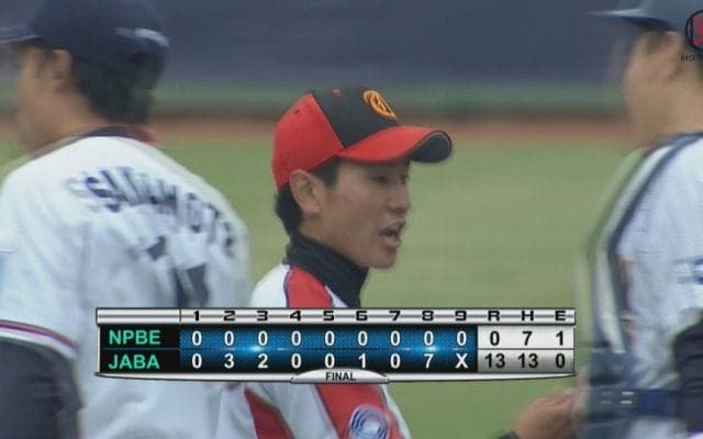 NPBイースタン選抜が社会人選抜に大敗【2017アジアウィンターリーグ台湾 12日目】