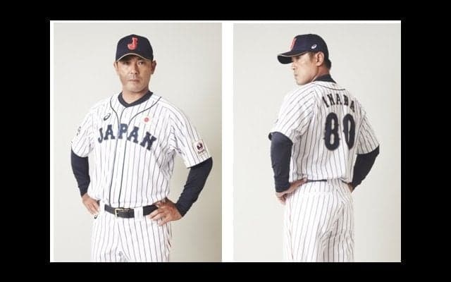 アシックス、侍ジャパン監督の稲葉篤紀とアドバイザリースタッフ契約