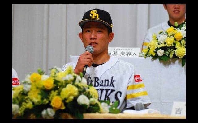 「アツオ」の後継者は「マスオ」!?　鷹ドラ3増田がポスト松田に名乗り