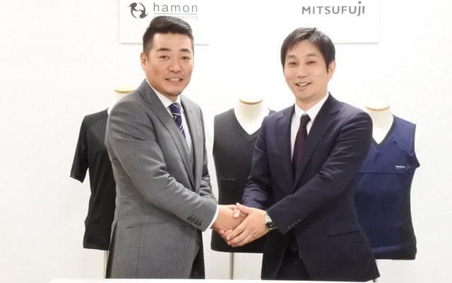 スポーツに特化したウェアラブルIoTブランド「hamon」のマーケティング会社が設立