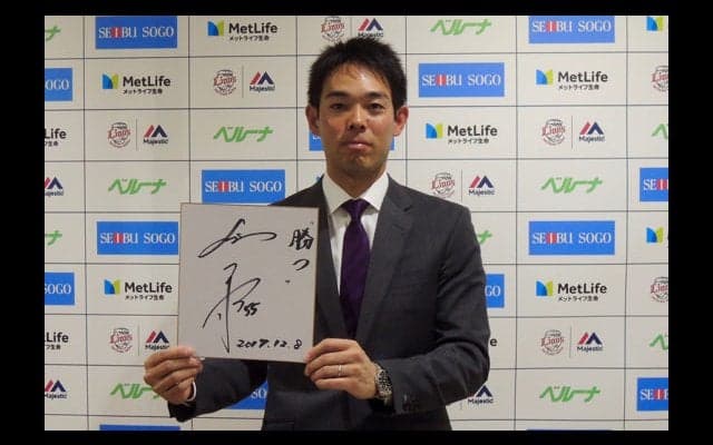 首位打者の西武秋山、悲願の優勝へのカギは…「心のつながりも1つ」