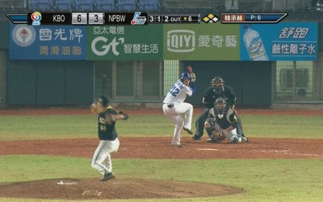 渡辺勝がホームラン含む4安打の活躍！【2017アジアウィンターリーグ台湾 16日目】
