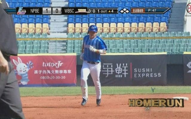 佐野が単独トップの5号を放つ！【2017アジアウィンターリーグ台湾 17日目】