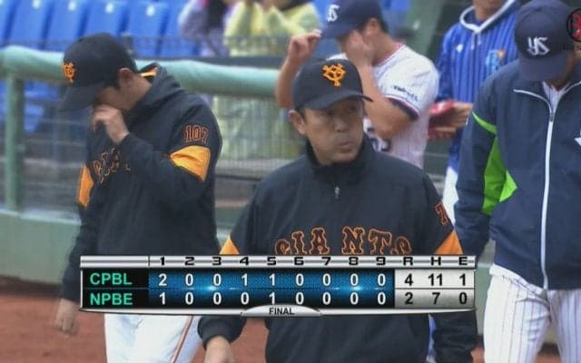 NPBイースタン選抜がCPBL選抜に敗れる【2017アジアウィンターリーグ台湾 18日目】