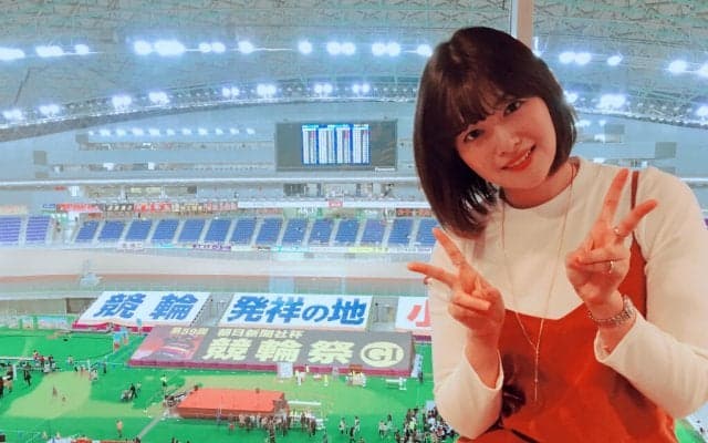 恋して競輪ハンター