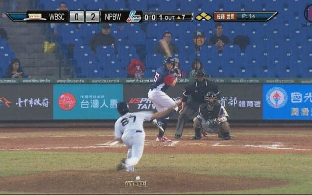 投手陣が踏ん張りNPBウエスタン選抜が5位【2017アジアウィンターリーグ台湾 5位vs6位】