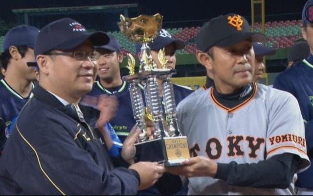 NPBイースタン選抜が優勝！4安打の佐野がMVP受賞【2017アジアウィンターリーグ台湾 決勝】