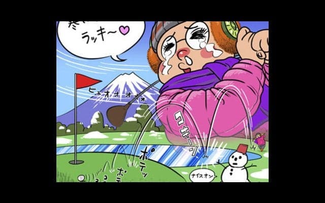 【木村和久連載】冬場にゴルフができる、日本列島の北限はどこか？