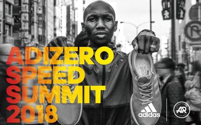 アディダス、adizeroシリーズ発売記念ランニングイベント開催…ウィルソン・キプサングが来日