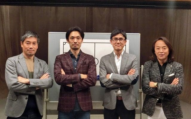 北澤豪、中西哲生、戸田和幸、小澤一郎による座談会を1/1より配信