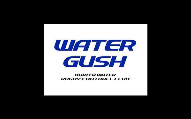  中部電力がトップチャレンジリーグから降格　三地域戦制した栗田工業が昇格！ 