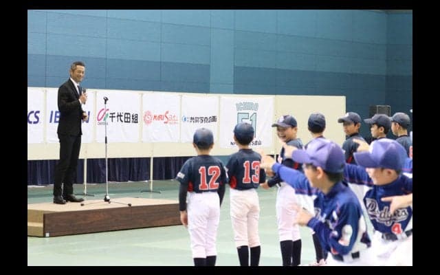 【MLB】イチローがまさかの即興「R.Y.U.S.E.I.」ダンス　華麗ステップに会場大歓声