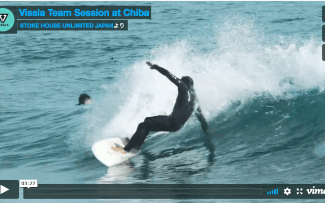 VISSLA JAPAN チーム 2017 ラストセッション in 一宮