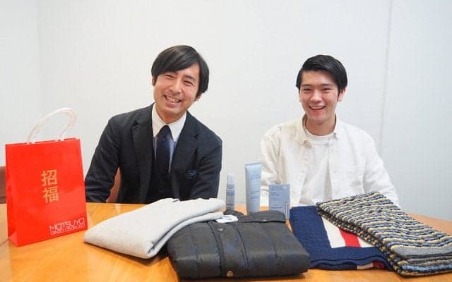 「国民的彼氏をつくる福袋」ってなに？松屋銀座の“スポーツ系福袋”がおもしろい