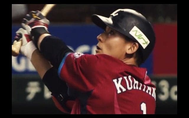 西武にとって34歳ベテランの存在とは　2008年V戦士・栗山が見せる貢献度