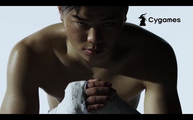 那須川天心、シャドーで鋭すぎる必殺技を披露…サイゲームス新CM