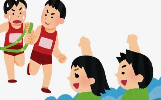 王道派？穴場派？ 箱根駅伝のオススメ応援スポット【箱根駅伝2019】