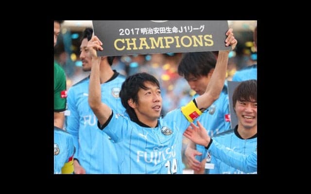 福田正博が力説する、川崎フロンターレのJ1優勝がもつ大きな意味