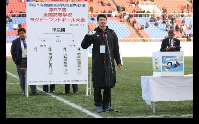  いよいよ4強の激突へ！　準決勝は東福岡×東海大仰星、大阪桐蔭×桐蔭学園 