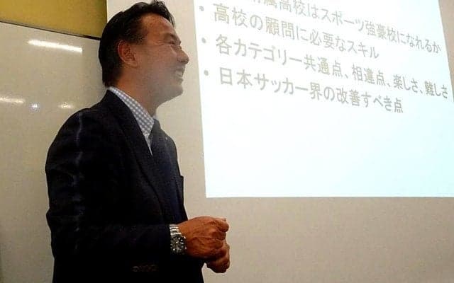 「僕が現役だったころの明治大学サッカー部は、弱いチームの典型例だった」…強くなった秘密は？元監督が明かす
