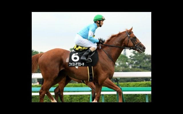 シンザン記念は「激走する良血馬」を見抜いて、初当たりおめでとう！