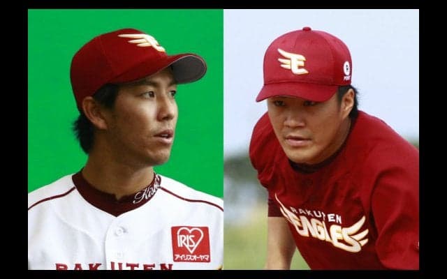 楽天ナイン、星野氏を悼む　岸「『迷ったら前に進め』の言葉が忘れられない」