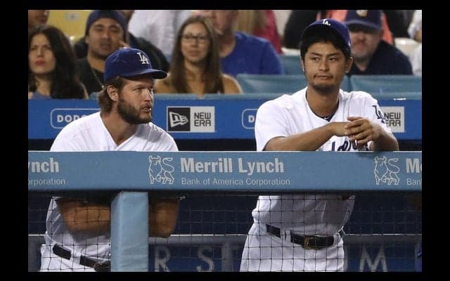 【MLB】カーショーがダルビッシュ絶賛、WSで乱調も「誰も他の先発登板を覚えてない」