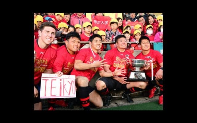 逆転でＶ９の帝京大。新リーダー竹山晃暉はV10の有言実行なるか
