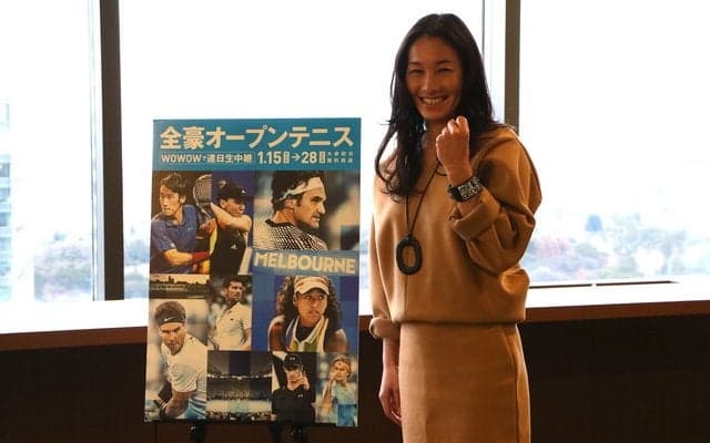 伊達公子、全豪OP出場選手にエール「予選からの選手にも可能性ある」