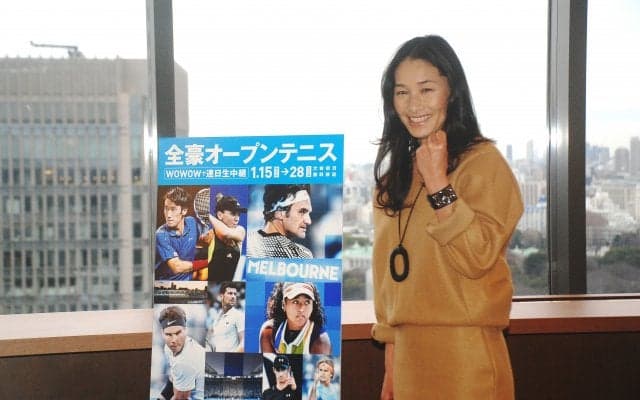 伊達公子さん「大坂は4大大会に強い」全豪の見どころ語る。