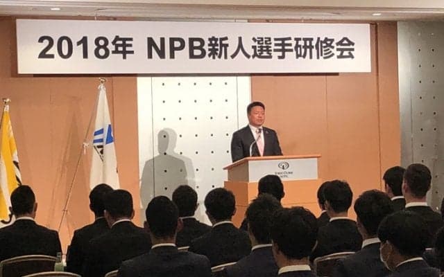 亡き母の思いを胸に･･･岩村が新人に伝えたかったプロ魂