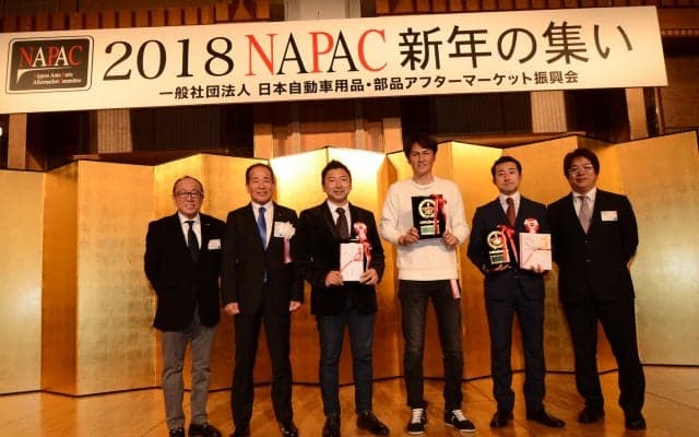 2017年のASEAアワードは、JRCアソシエイション主催者部会が受賞