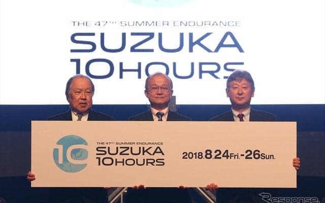 鈴鹿10時間耐久レース、世界75か国以上で放映決定