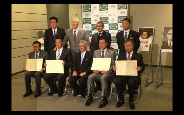 元G松井氏が史上最年少43歳7か月で一発殿堂入り！　原、金本氏らも当選