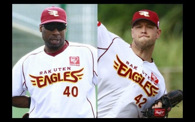 投手3人野手4人の7人をどう使う？　5年ぶりV狙う楽天の2018年助っ人陣容