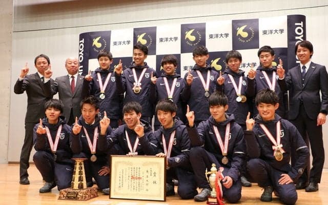 東洋大、打倒青学に向けて始動「来年こそは王座奪還」