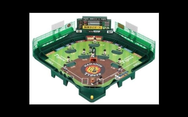 阪神、巨人モデルの野球盤が登場！ユニフォームやチームカラーをイメージ