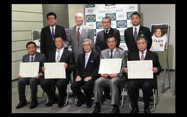 甲子園勝利数、優勝数は最多　強豪の土台築いた亡き指導者の殿堂入り