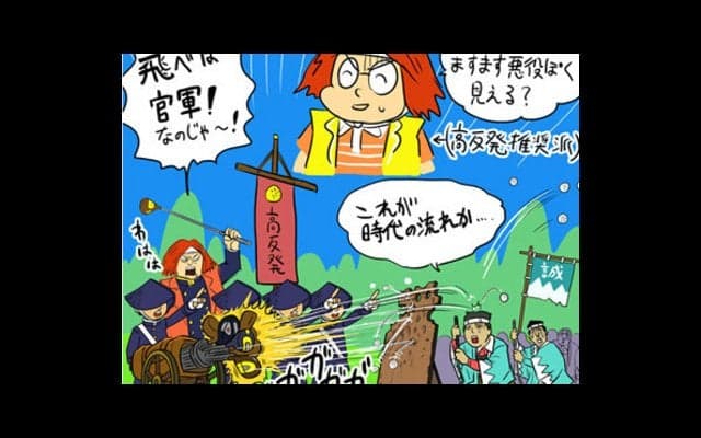 【木村和久連載】オヤジたちは、なぜ高反発クラブを使わないのか？