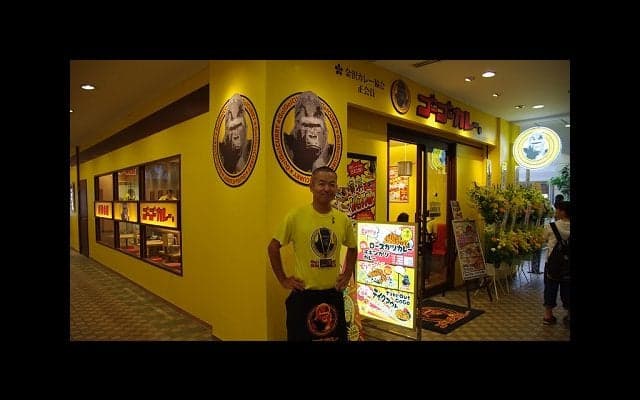 GoGoカレー生みの親＝ゴジラ松井の満塁弾？！