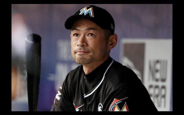 「今季はどこで…」　MLBツイッター、イチローの“マーリンズ名場面集”公開