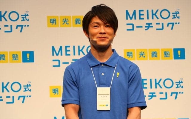 内村航平、年下コーチとの信頼関係語る「力を引き出してくれる」