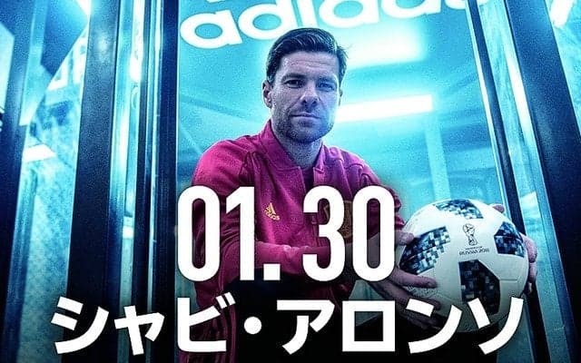 元サッカースペイン代表シャビ・アロンソが来日！スペシャルイベント実施