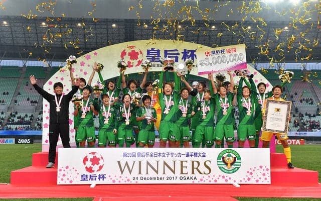 中央高等学院、なでしこサッカーコース開講…日テレ・ベレーザと契約