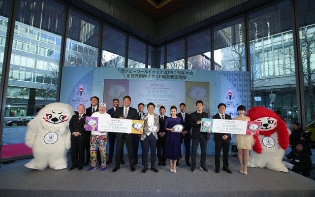 村田諒太、小島瑠璃子らが祝福！ラグビーワールドカップ2019日本大会のチケット販売開始